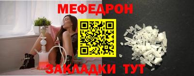 jwh Нягань