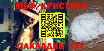 индика Обнинск