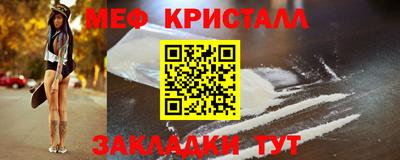 индика Обнинск