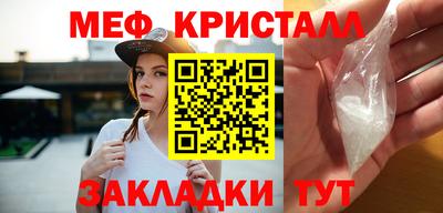 индика Обнинск