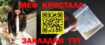 индика Обнинск