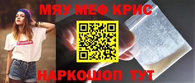 трава Обь