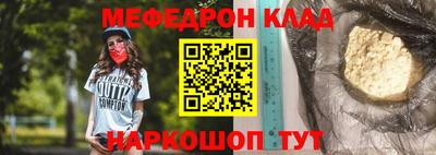 jwh Нягань