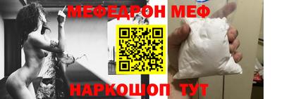 индика Обнинск