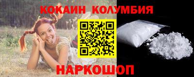 индика Обнинск