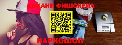 трава Обь