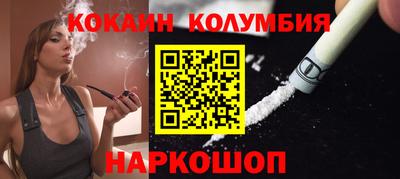 индика Обнинск