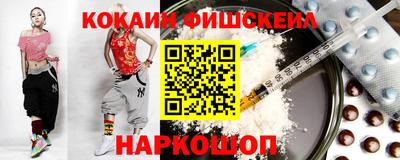 jwh Нягань