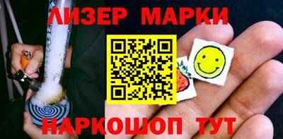 jwh Нягань