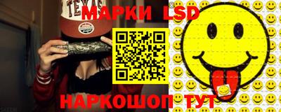 jwh Нягань