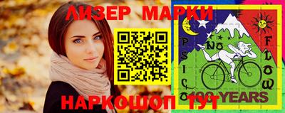 индика Обнинск