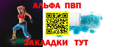 индика Обнинск