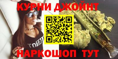 трава Обь