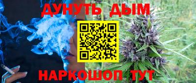 jwh Нягань