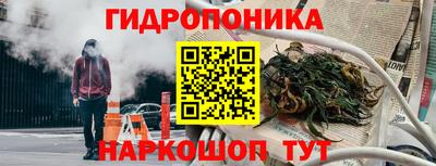 мдпв Анжеро-Судженск