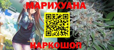 jwh Нягань
