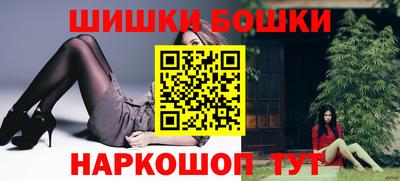 альфа пвп VHQ Анапа