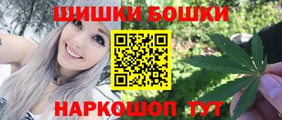 jwh Нягань