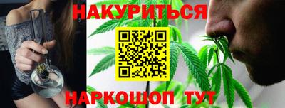 экстази Ангарск