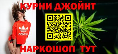 трава Обь