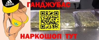 индика Обнинск