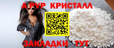 jwh Нягань