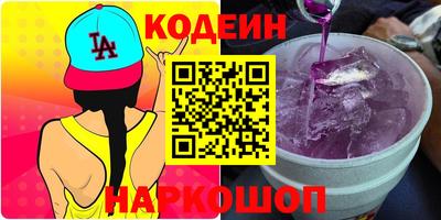 jwh Нягань