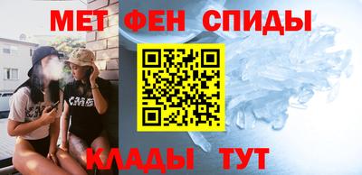 трава Обь