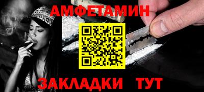 индика Обнинск