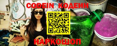 индика Обнинск