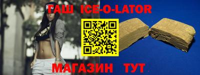 jwh Нягань