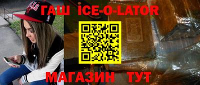 jwh Нягань