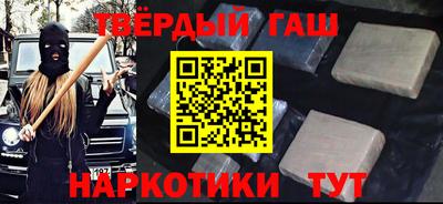 трава Обь