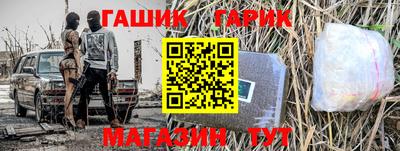 jwh Нягань
