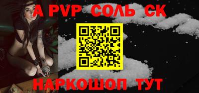 jwh Нягань